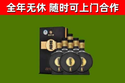澄迈烟酒回收习酒1988.jpg